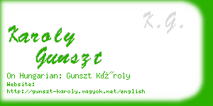 karoly gunszt business card